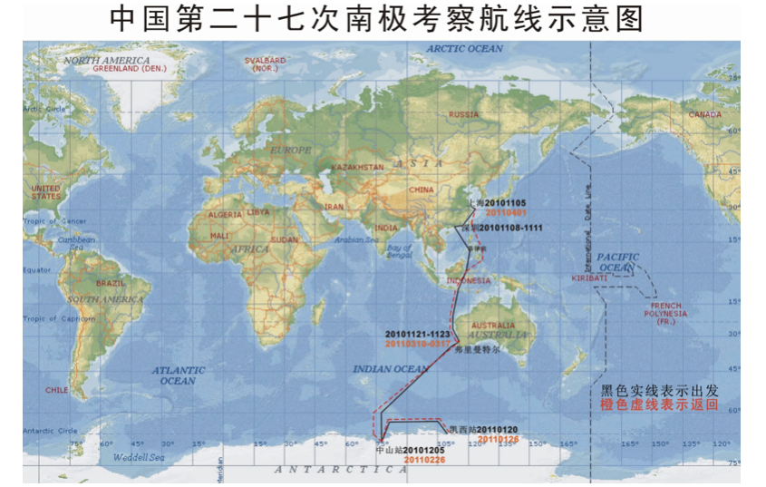 赤道在線，全球互聯(lián)，探索無界之旅