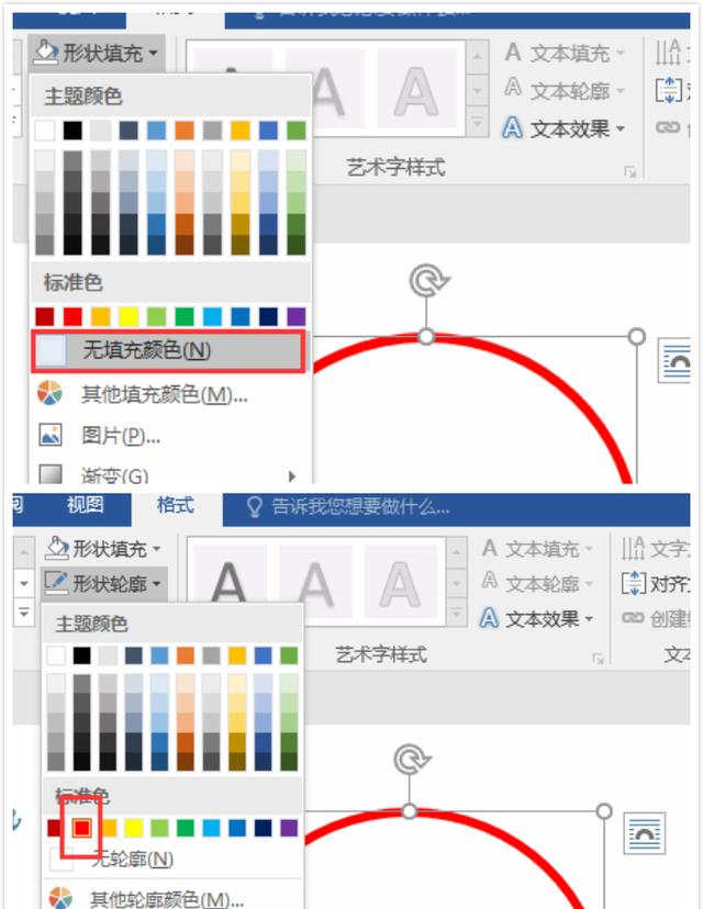 數(shù)字化時(shí)代下的印章制作革新，在線刻章新體驗(yàn)