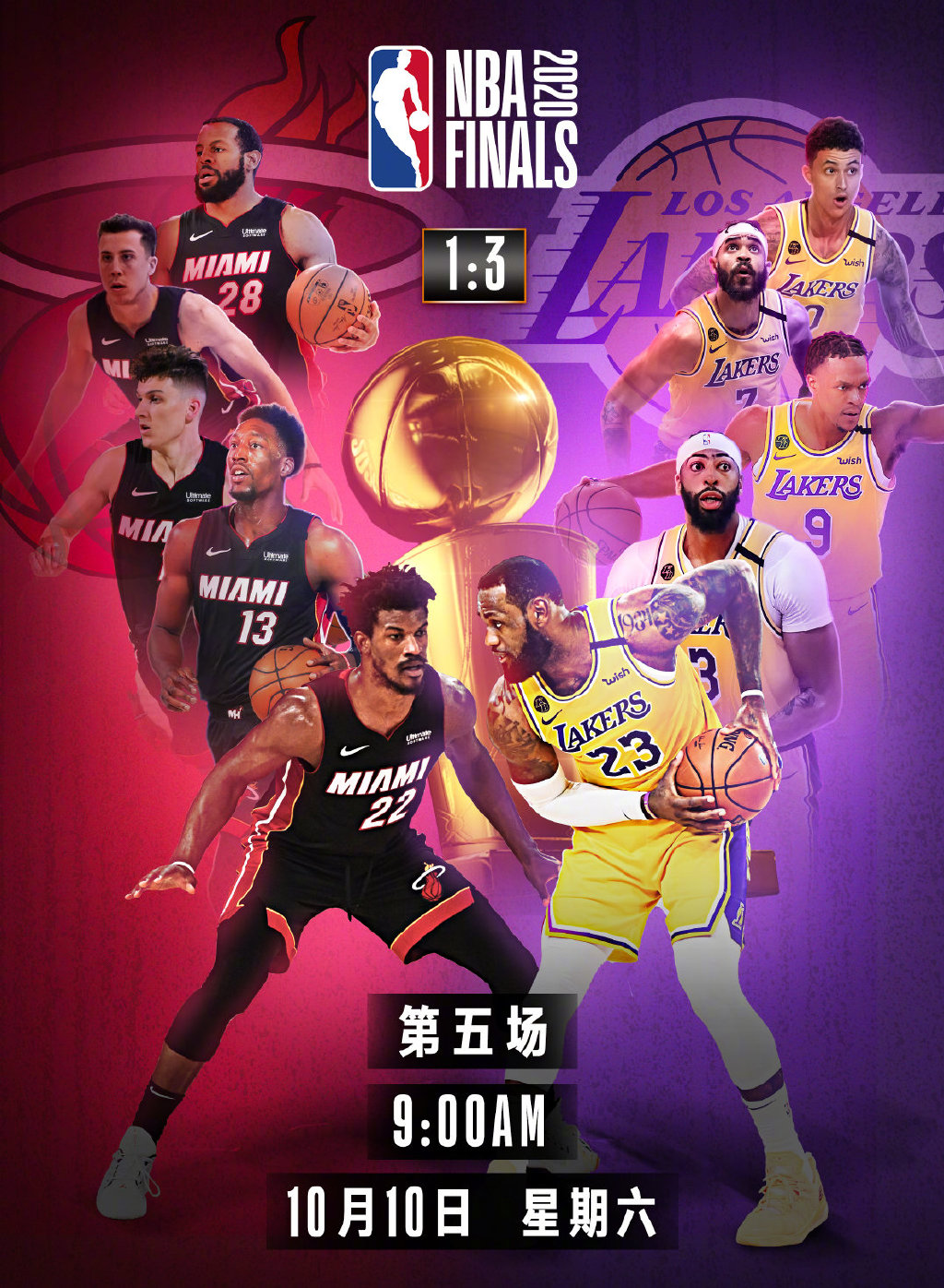 NBA直播官網(wǎng)，籃球迷首選觀看平臺(tái)