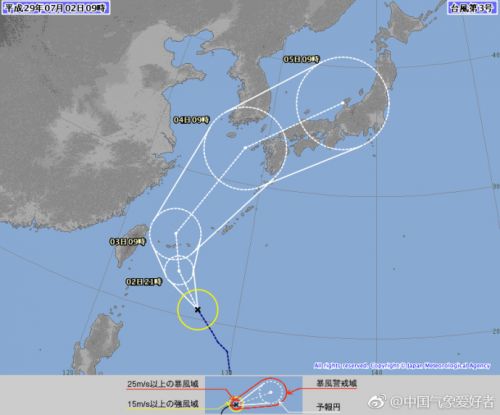 臺風(fēng)最新動態(tài)及影響分析，三號臺風(fēng)（2017年）全面報告