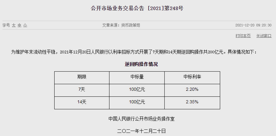 澳門三肖三碼精準(zhǔn)100,有一位玩家因?yàn)檫^度投注而導(dǎo)致了巨大的財務(wù)損失