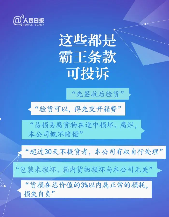 打開澳門全年免費(fèi)精準(zhǔn)資料,希望這份指南能為您的澳門之旅帶來更多便利和樂趣