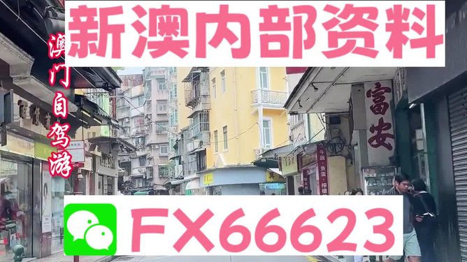 新澳精準(zhǔn)資料大全免費(fèi)更新,4. ＊＊全面覆蓋＊＊：資料庫涵蓋了多個行業(yè)和領(lǐng)域