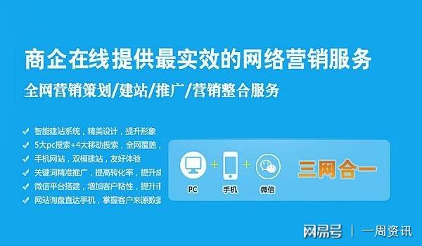 王中王王中王免費(fèi)資料大全一,通過社交媒體獲取最新資訊