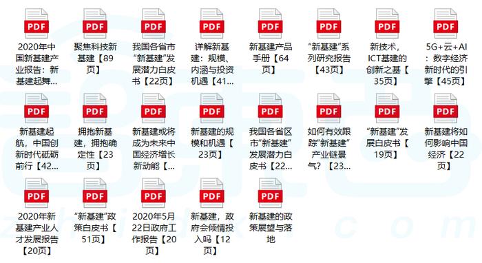 新澳精準資料免費提供網(wǎng),普通用戶可以通過新澳網(wǎng)學習新知識、拓展視野