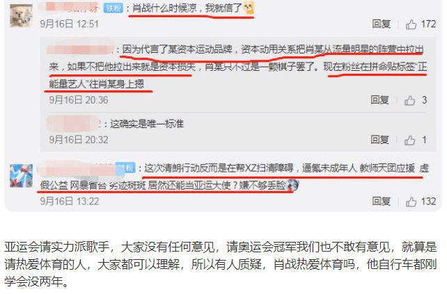 澳門一碼一肖一特一中是合法的嗎,我們通過加粗的方式標記了重點內(nèi)容