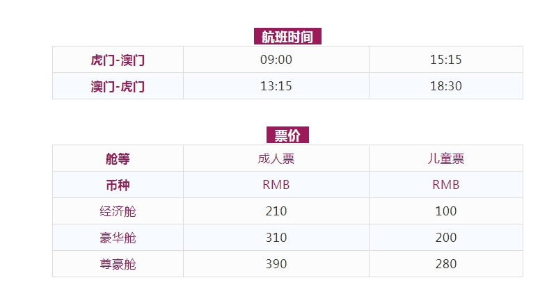 奧門天天開獎(jiǎng)碼結(jié)果2024澳門開獎(jiǎng)記錄4月9日,本文將詳細(xì)解析這一天的開獎(jiǎng)情況