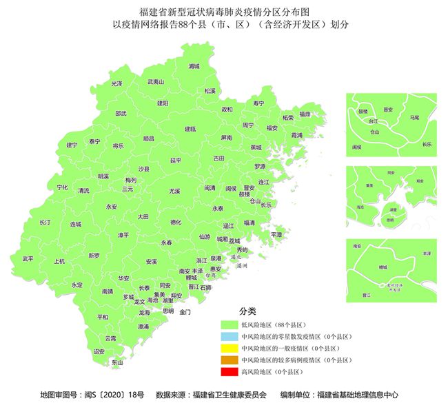 最準一肖一碼100,通過科學的預測和風險管理