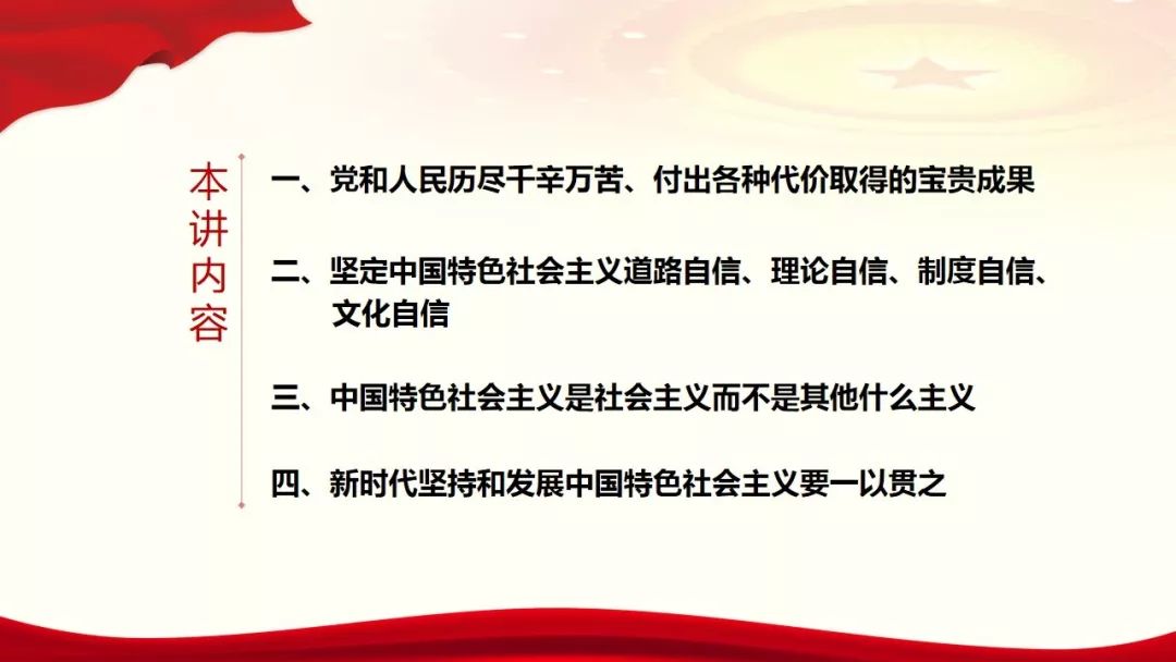 管家婆一和中特,正是對(duì)現(xiàn)代企業(yè)管理新趨勢(shì)的精辟概括