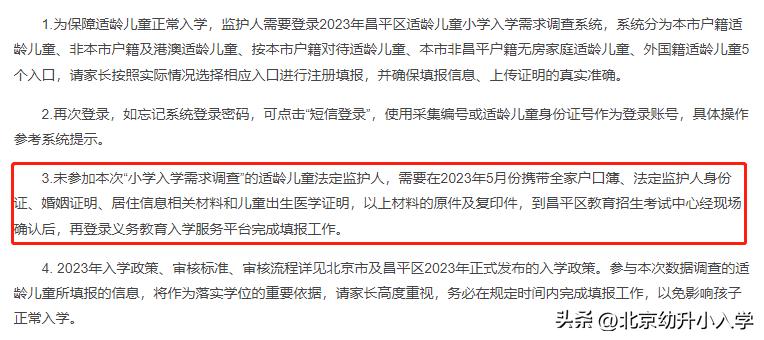 2024全年資料免費(fèi)大全,每周進(jìn)行一次線上討論