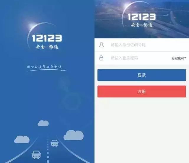 2024歷史開獎記錄澳門,持續(xù)執(zhí)行策略_app71.760