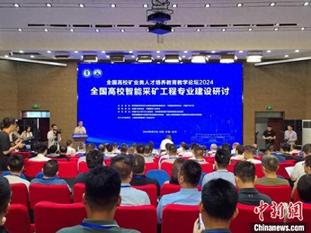 2024新奧正版資料免費提供,查看即將舉辦的課程和研討會