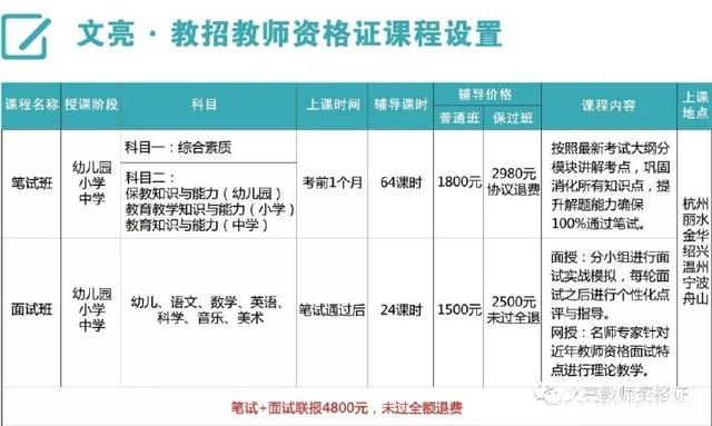 2024正版資料免費(fèi)公開,連貫性執(zhí)行方法評(píng)估_Tablet53.76