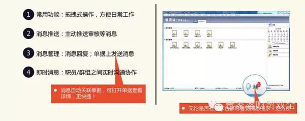 管家婆一肖一碼100%,高效實施方法解析_工具版96.953