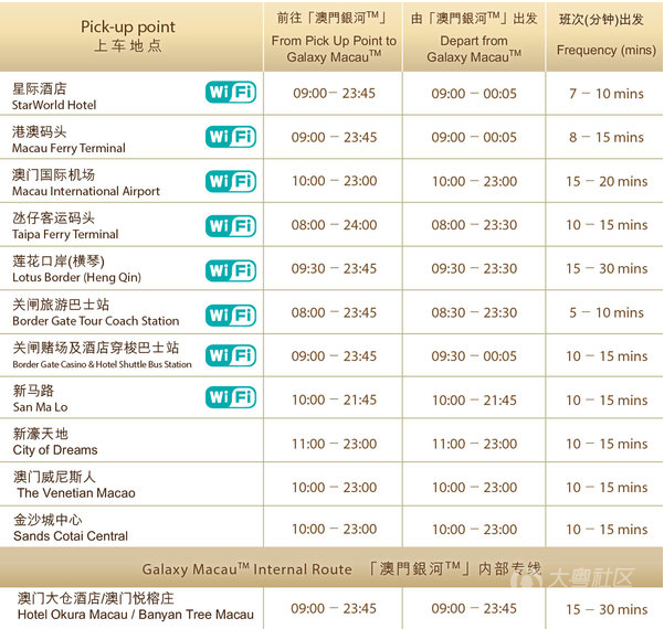 澳門六開獎結(jié)果2024開獎今晚,創(chuàng)造力策略實施推廣_專家版18.383