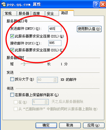 澳門一碼中精準一碼免費中特論壇,如用戶名、密碼、電子郵件地址等