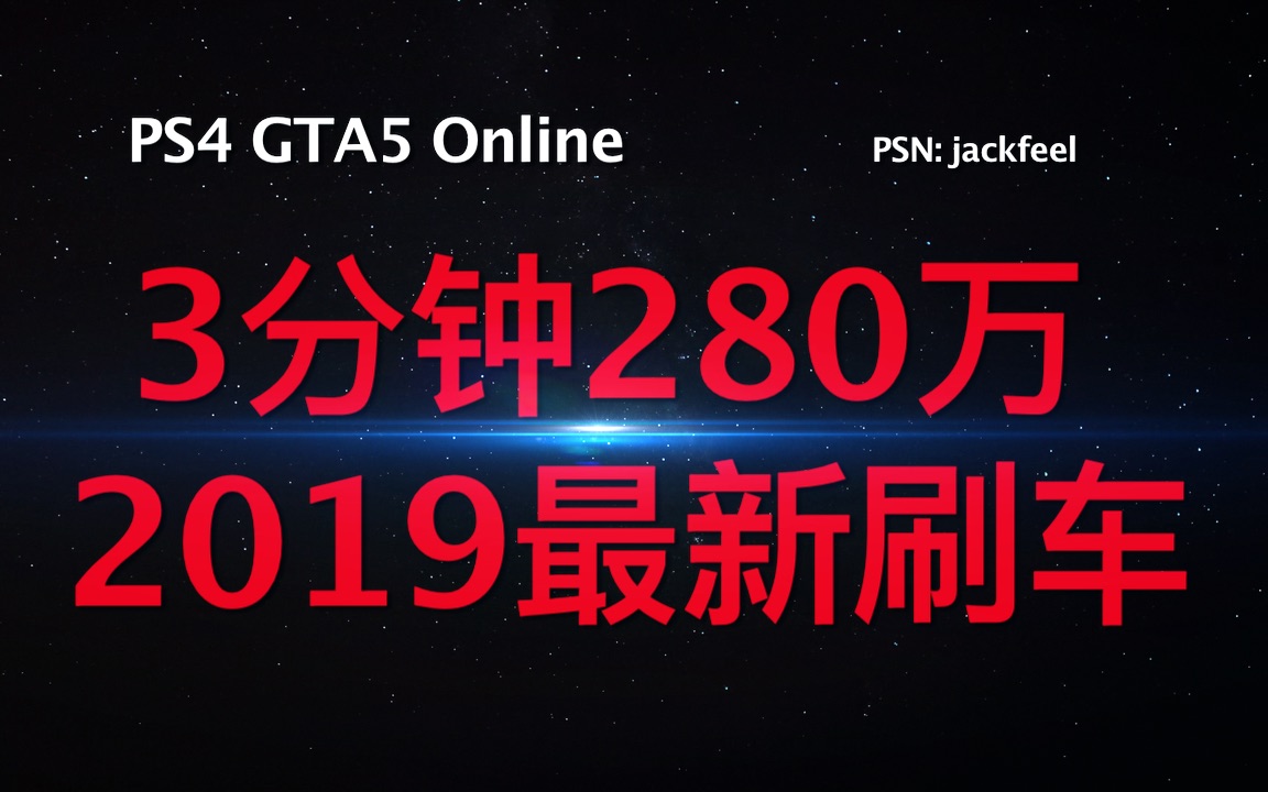 2024年香港正版資料免費直播,經(jīng)典解釋落實_pro84.859