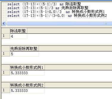 2024年正版資料全年免費,- 第二個月：掌握SQL查詢語言