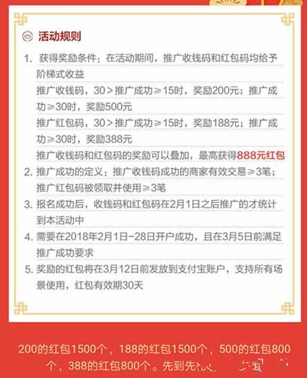 2024澳門天天開好彩大全53期,創(chuàng)造力策略實施推廣_C版98.584