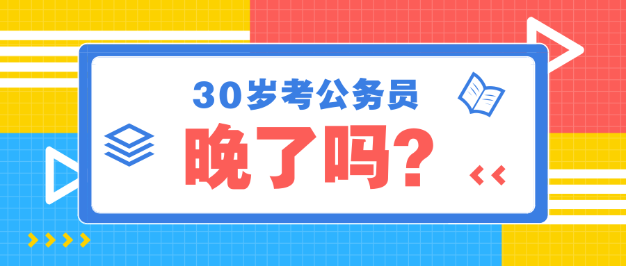 正版資料免費(fèi)資料大全十點(diǎn)半,只需幾個步驟即可完成