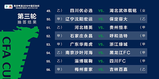 2024澳門最精準正版資料,實時更新解析說明_視頻版53.340