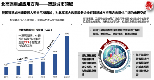 77777888精準(zhǔn)管家婆免費(fèi),可靠解答解釋落實(shí)_粉絲款73.277