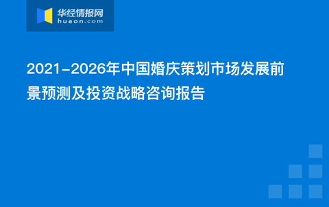 大贏家免費公開資料澳門,可靠設(shè)計策略解析_AP52.108