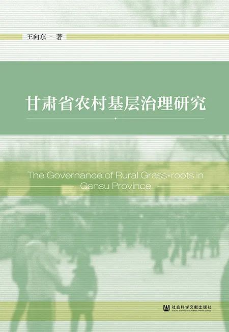 2024新奧精準(zhǔn)資料免費(fèi)大全078期,科學(xué)研究解析說(shuō)明_探索版65.952