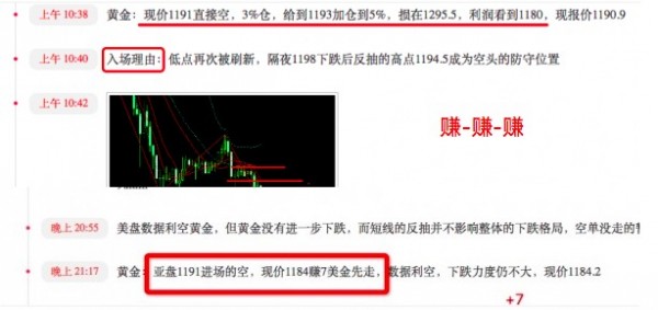 新澳內(nèi)部一碼精準公開,全面理解執(zhí)行計劃_iPhone84.522