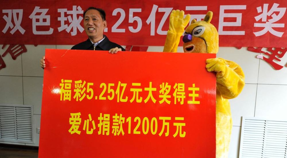 2024新澳門正版資料免費(fèi)大全,福彩公益網(wǎng),確保成語(yǔ)解釋落實(shí)的問(wèn)題_領(lǐng)航款76.969