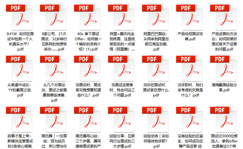 2024正版資料免費大全,可靠解答解釋落實_HD74.534