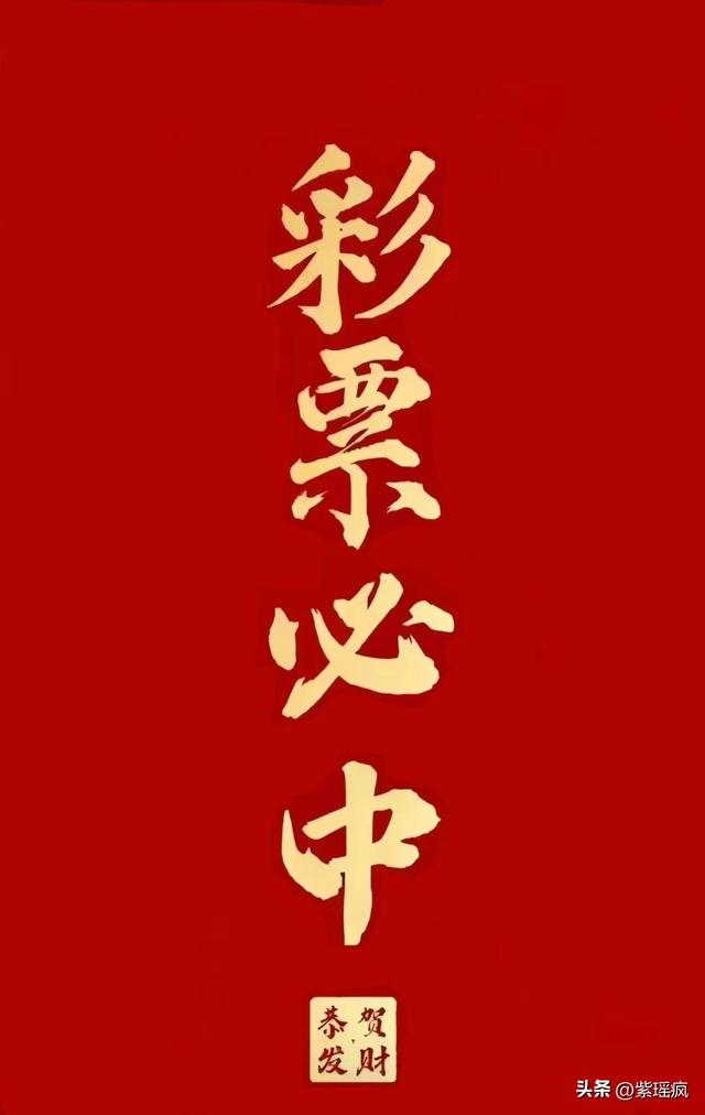 新澳門今晚開獎(jiǎng)結(jié)果+開獎(jiǎng),仿真技術(shù)方案實(shí)現(xiàn)_創(chuàng)意版40.625