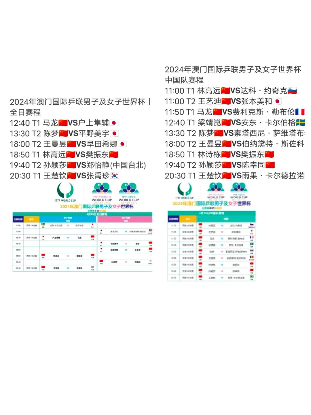 老澳門開獎結(jié)果2024開獎,數(shù)據(jù)導(dǎo)向方案設(shè)計_專屬版48.881