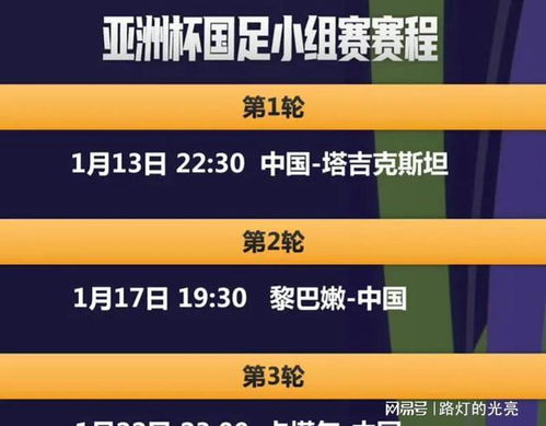 2024年新澳門今晚開(kāi)獎(jiǎng)結(jié)果2024年,可靠設(shè)計(jì)策略解析_專業(yè)版84.76