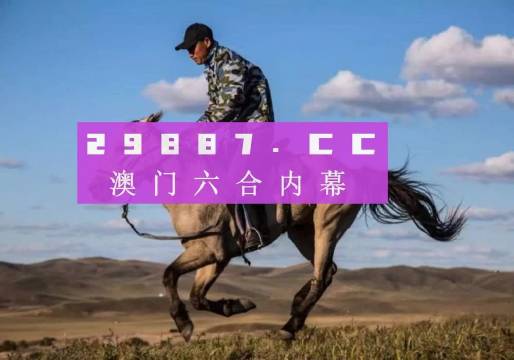 7777788888精準(zhǔn)跑狗圖正版,時(shí)代資料解釋落實(shí)_1080p12.360