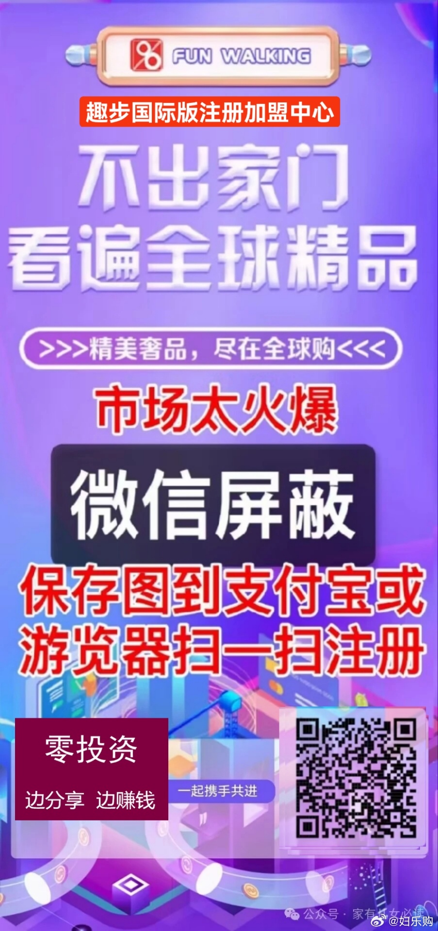 澳門精準(zhǔn)一肖一碼一碼,以便決策者能夠做出明智的決策