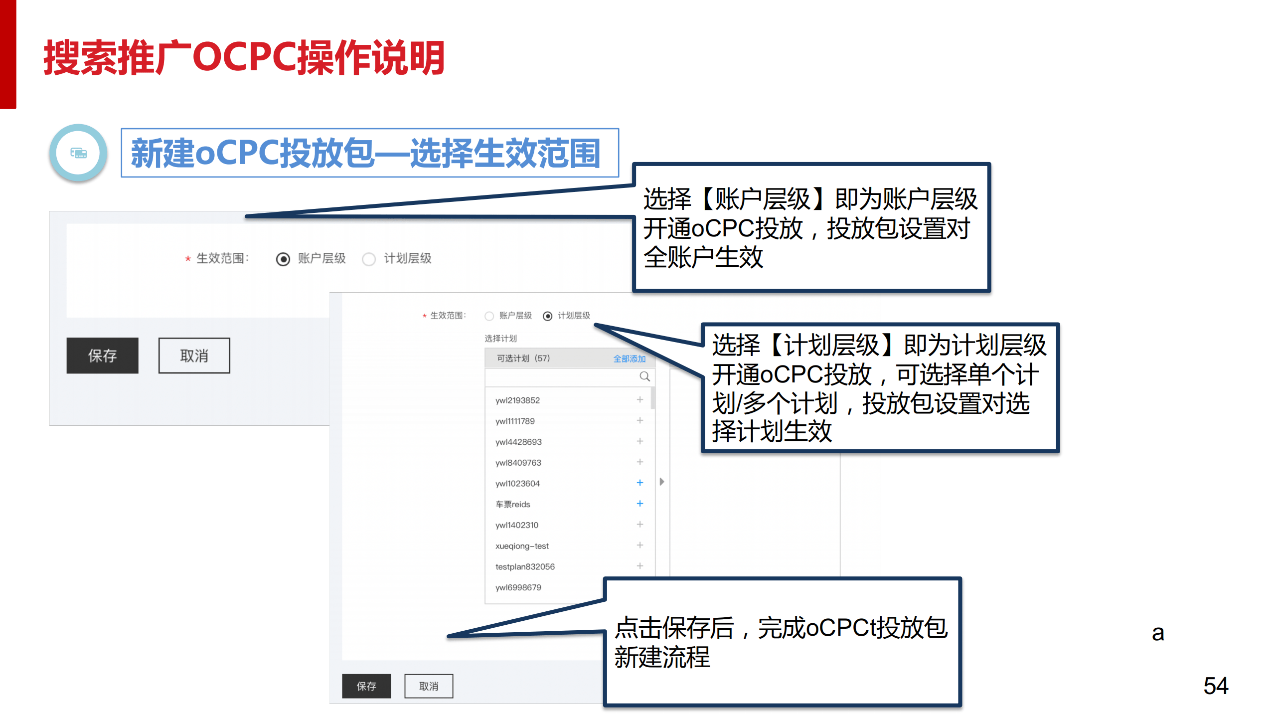 新澳資料免費最新,具體操作步驟指導_C版28.758