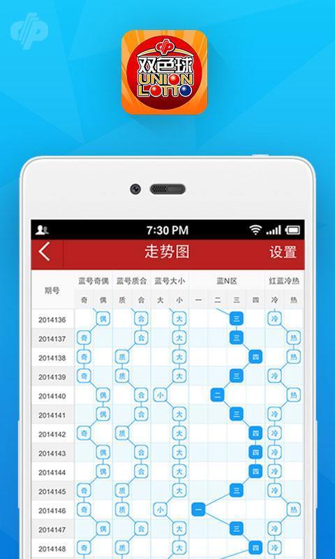 澳門一肖一碼100%精準一,創(chuàng)新性方案解析_進階版96.399