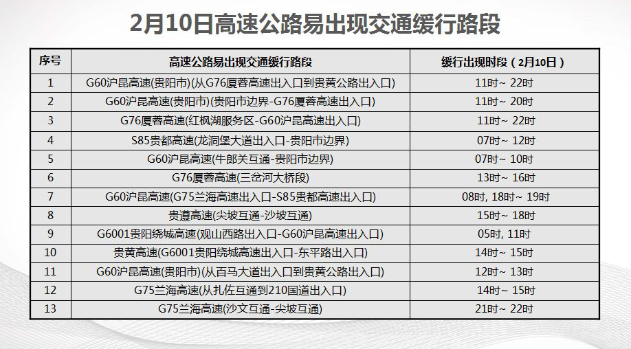 2024新奧歷史開(kāi)獎(jiǎng)記錄表一,全面數(shù)據(jù)策略實(shí)施_Pixel81.126