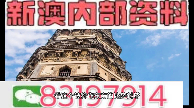 2024澳門精準(zhǔn)正版資料大全,涵蓋了廣泛的解釋落實(shí)方法_交互版94.270