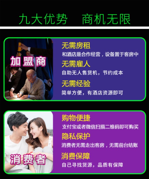 美容咨詢?cè)诰€，數(shù)字化重塑美麗橋梁