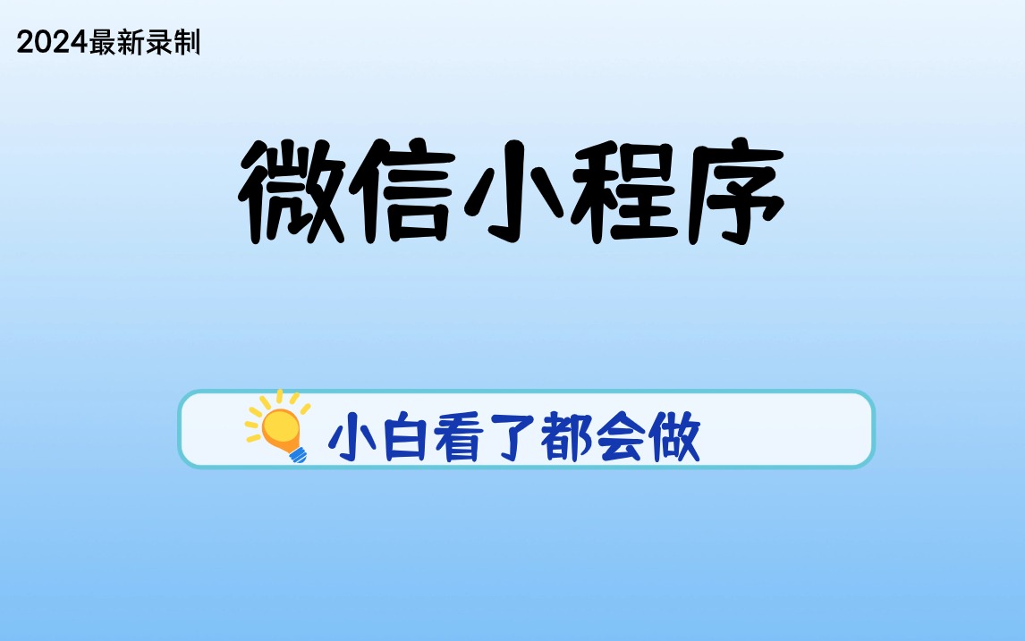 新奧2024年免費(fèi)資料大全,完整的執(zhí)行系統(tǒng)評估_Ultra37.916