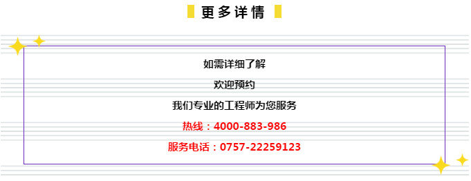 管家婆2024一句話中特,最佳精選解釋落實(shí)_NE版22.266