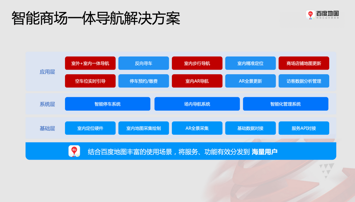 2024澳門特馬今晚開獎億彩網(wǎng),快速解答計劃解析_鉑金版11.675