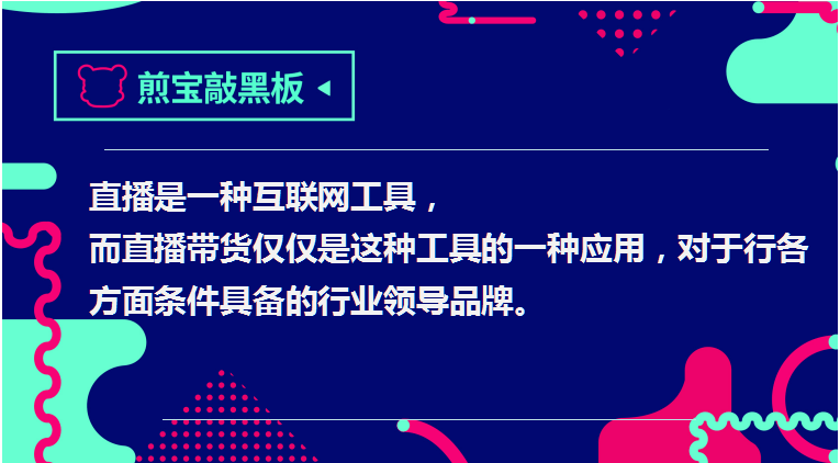 澳門一碼一肖一特一中直播結(jié)果,可持續(xù)發(fā)展探索_DP35.120