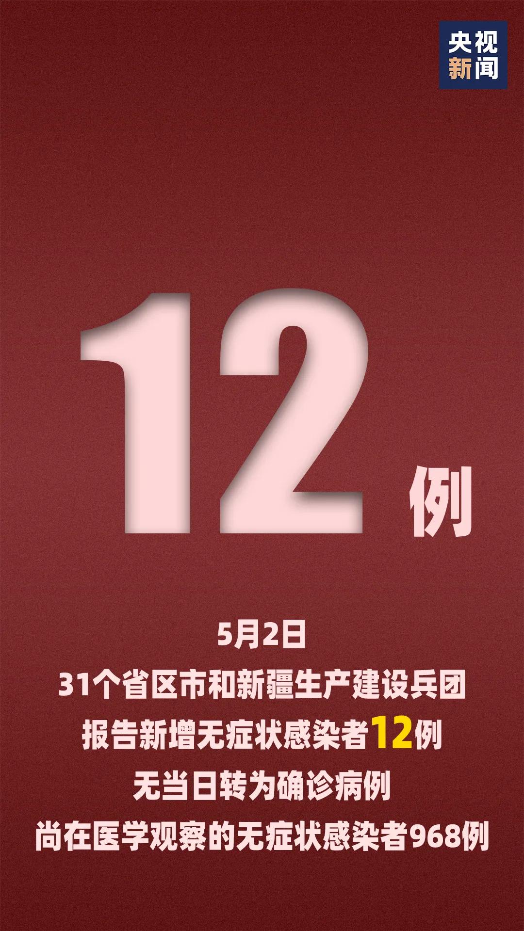 澳門資料第324期,廣泛的關(guān)注解釋落實熱議_旗艦款35.591