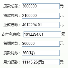 2024新澳天天免費資料,定制化執(zhí)行方案分析_LT52.100