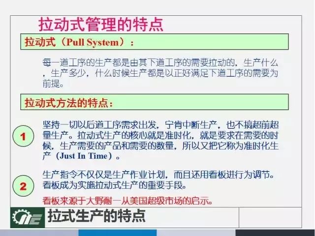 2024新澳門精準(zhǔn)免費(fèi)大全,涵蓋了廣泛的解釋落實(shí)方法_試用版48.263