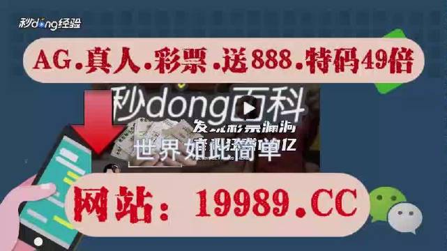 2024澳門天天開好彩大全免費(fèi),國產(chǎn)化作答解釋落實(shí)_OP79.460