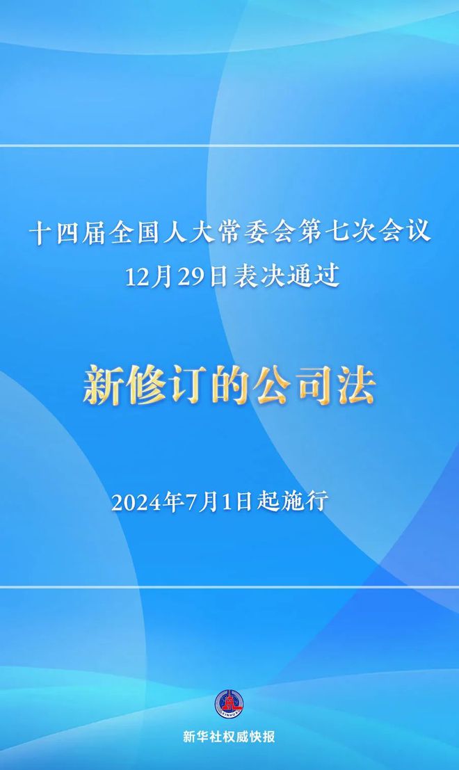 澳門最準最快的免費的,高效實施方法解析_1080p70.384